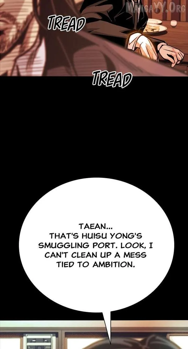 Worst Generation Chapter 42 page 33