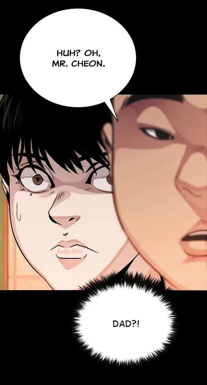 Worst Generation Chapter 43 page 3
