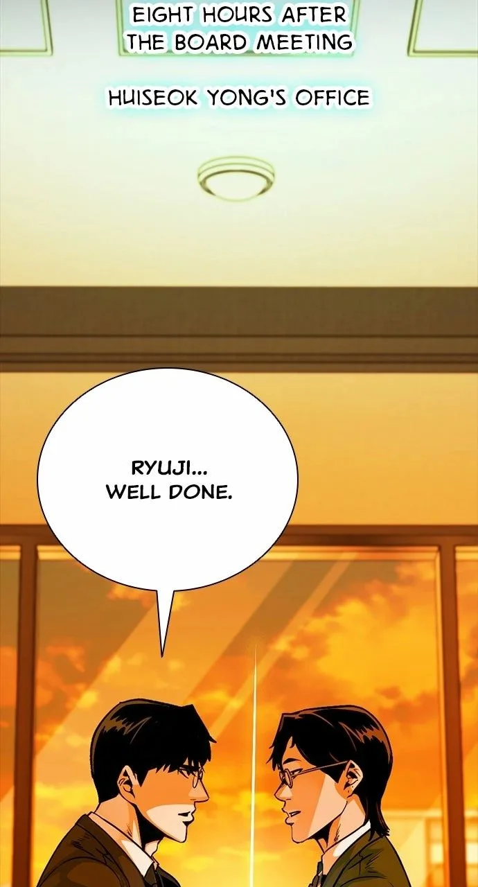 Worst Generation Chapter 44 page 71