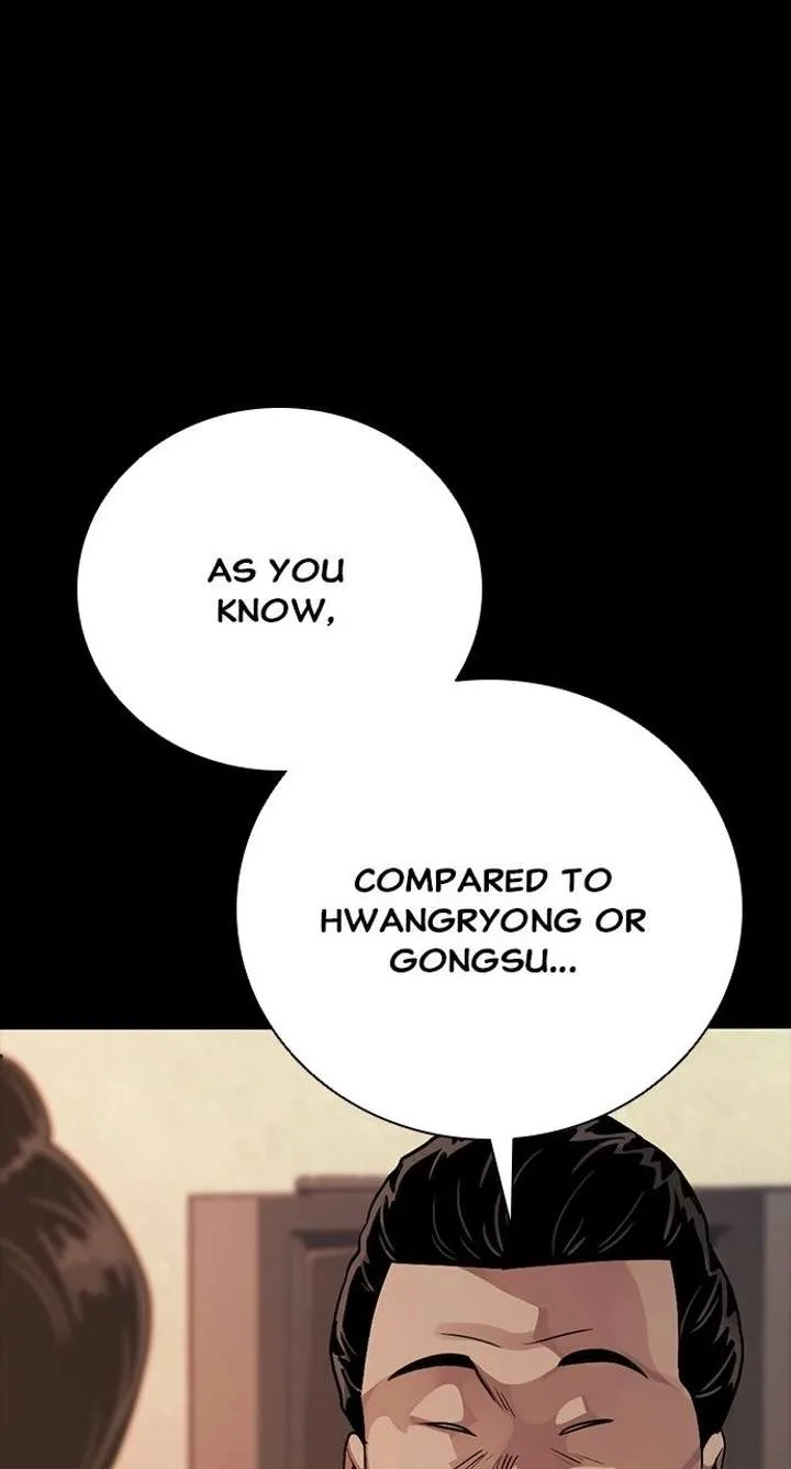 Worst Generation Chapter 47 page 22
