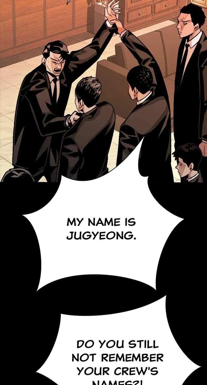 Worst Generation Chapter 47 page 76