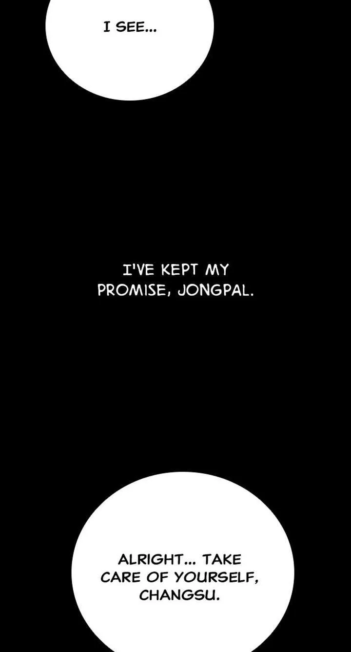 Worst Generation Chapter 48 page 122
