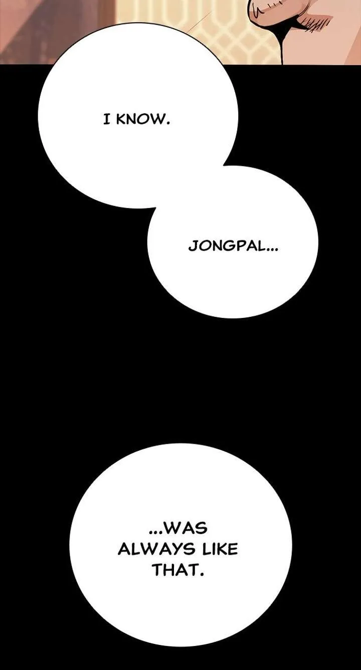 Worst Generation Chapter 48 page 127