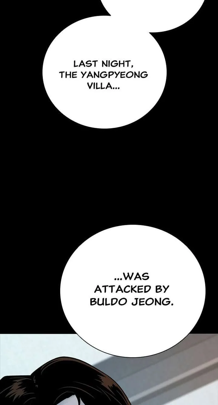 Worst Generation Chapter 48 page 133