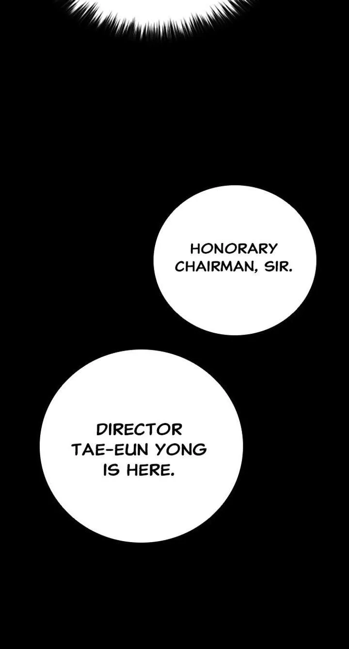 Worst Generation Chapter 49 page 58