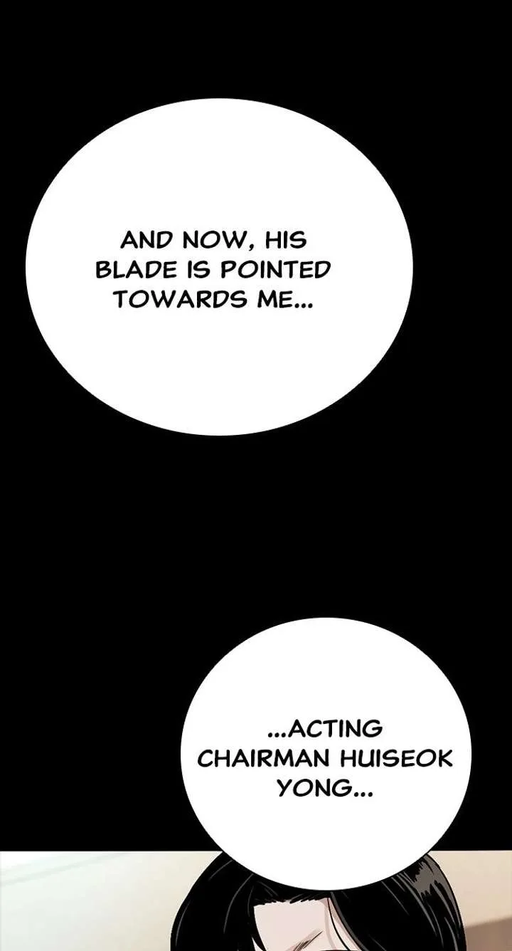 Worst Generation Chapter 49 page 117