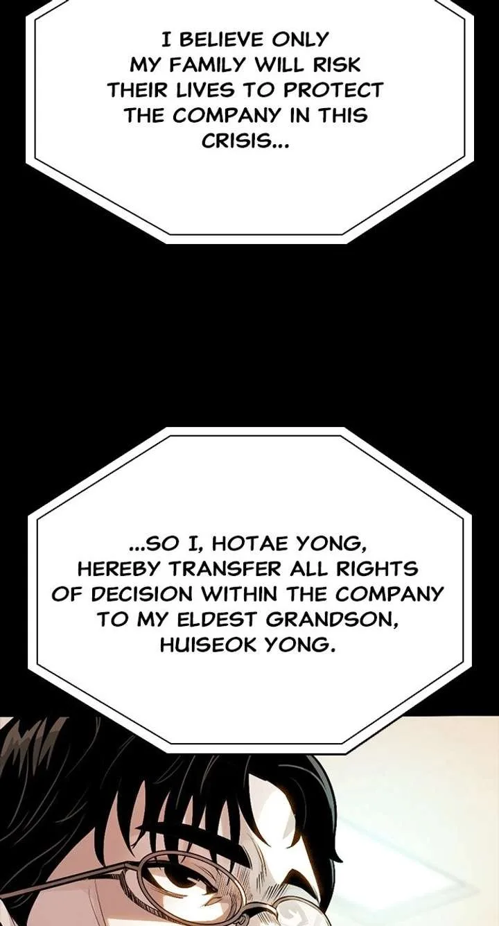 Worst Generation Chapter 49 page 130