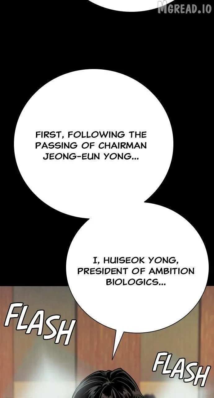 Worst Generation Chapter 50 page 4