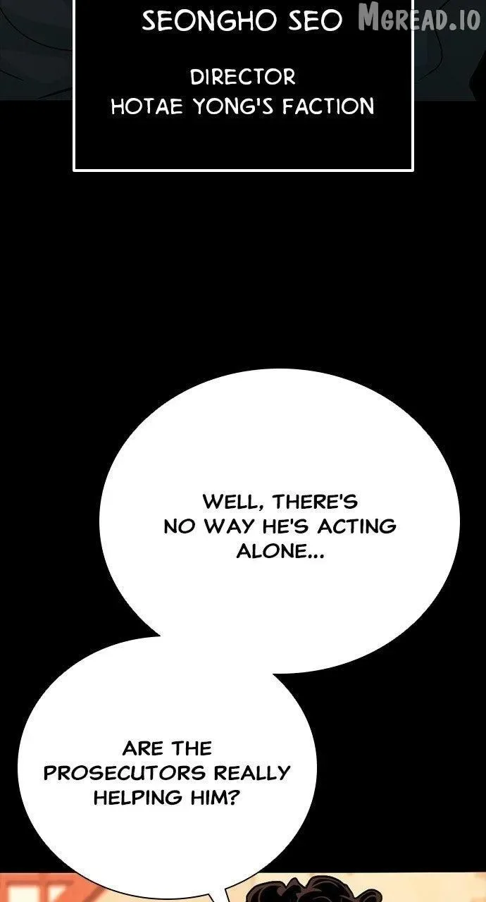 Worst Generation Chapter 50 page 57