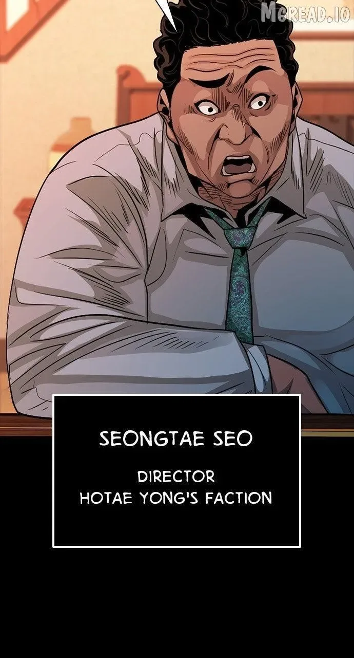 Worst Generation Chapter 50 page 58