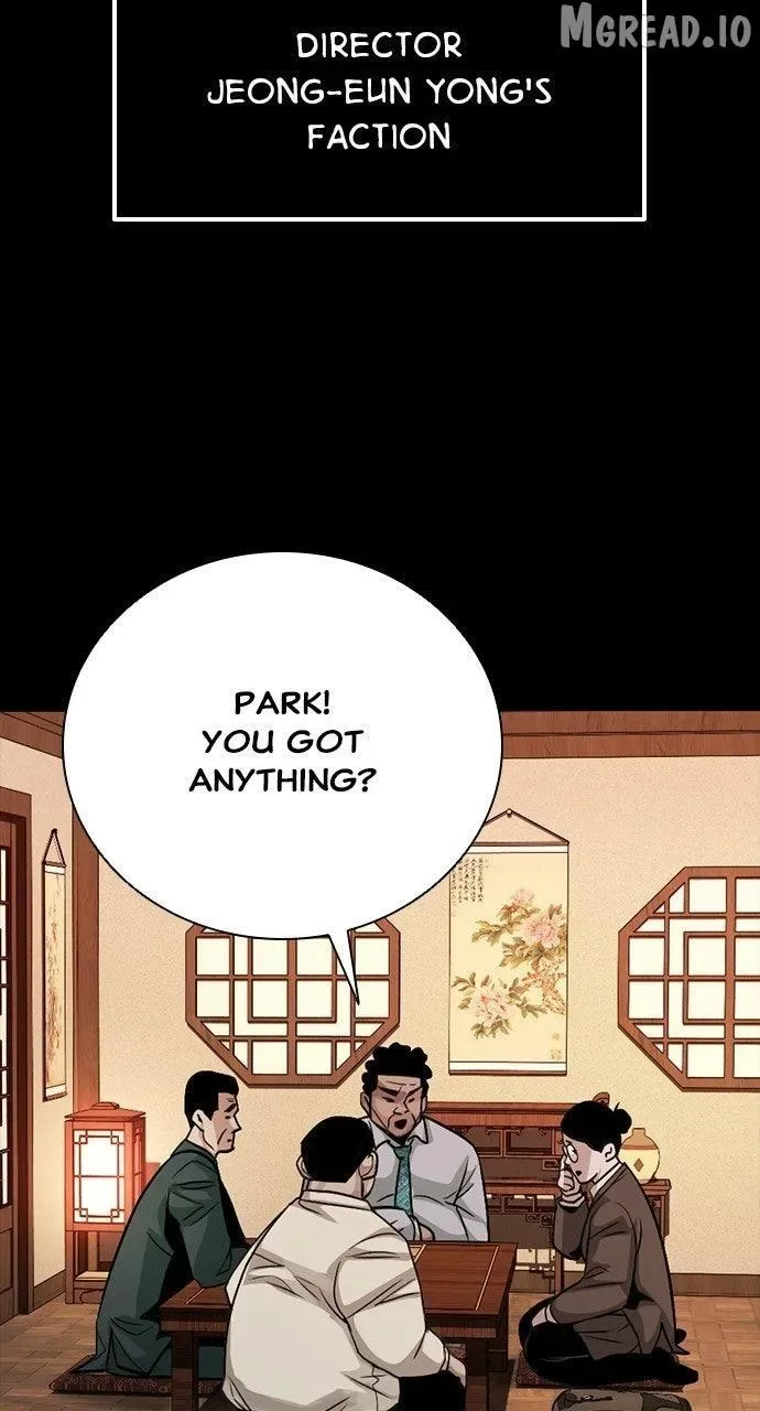 Worst Generation Chapter 50 page 60