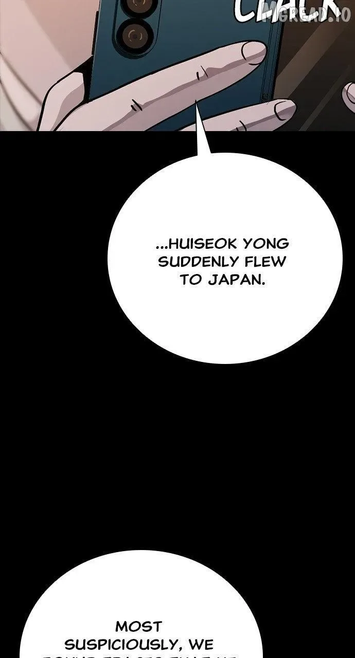 Worst Generation Chapter 50 page 66