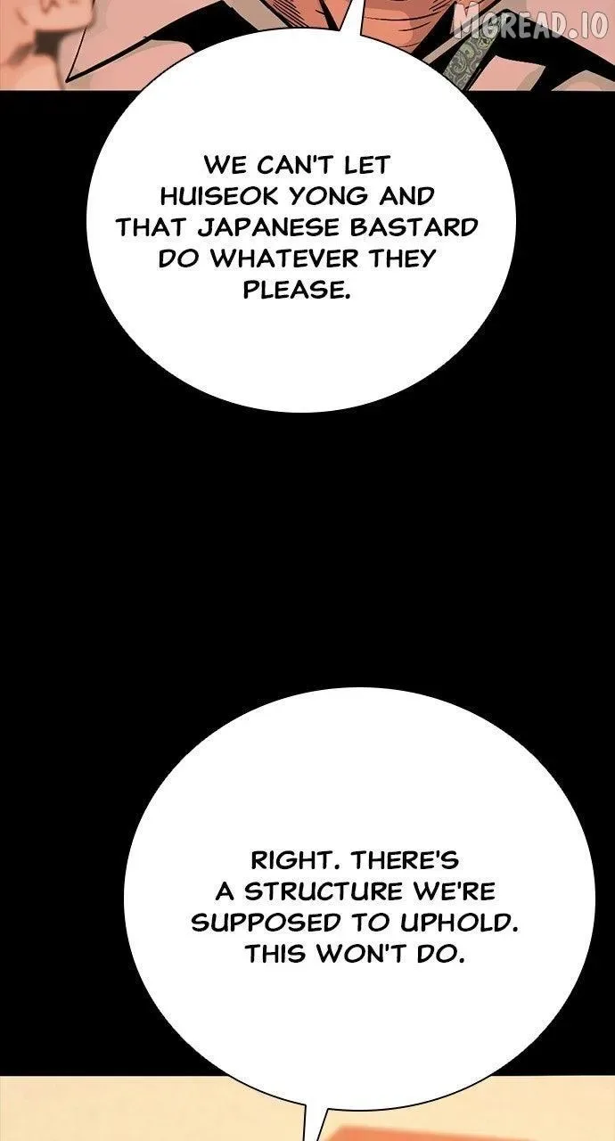 Worst Generation Chapter 50 page 93
