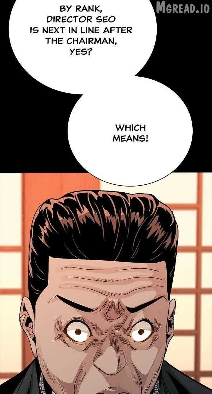 Worst Generation Chapter 50 page 95