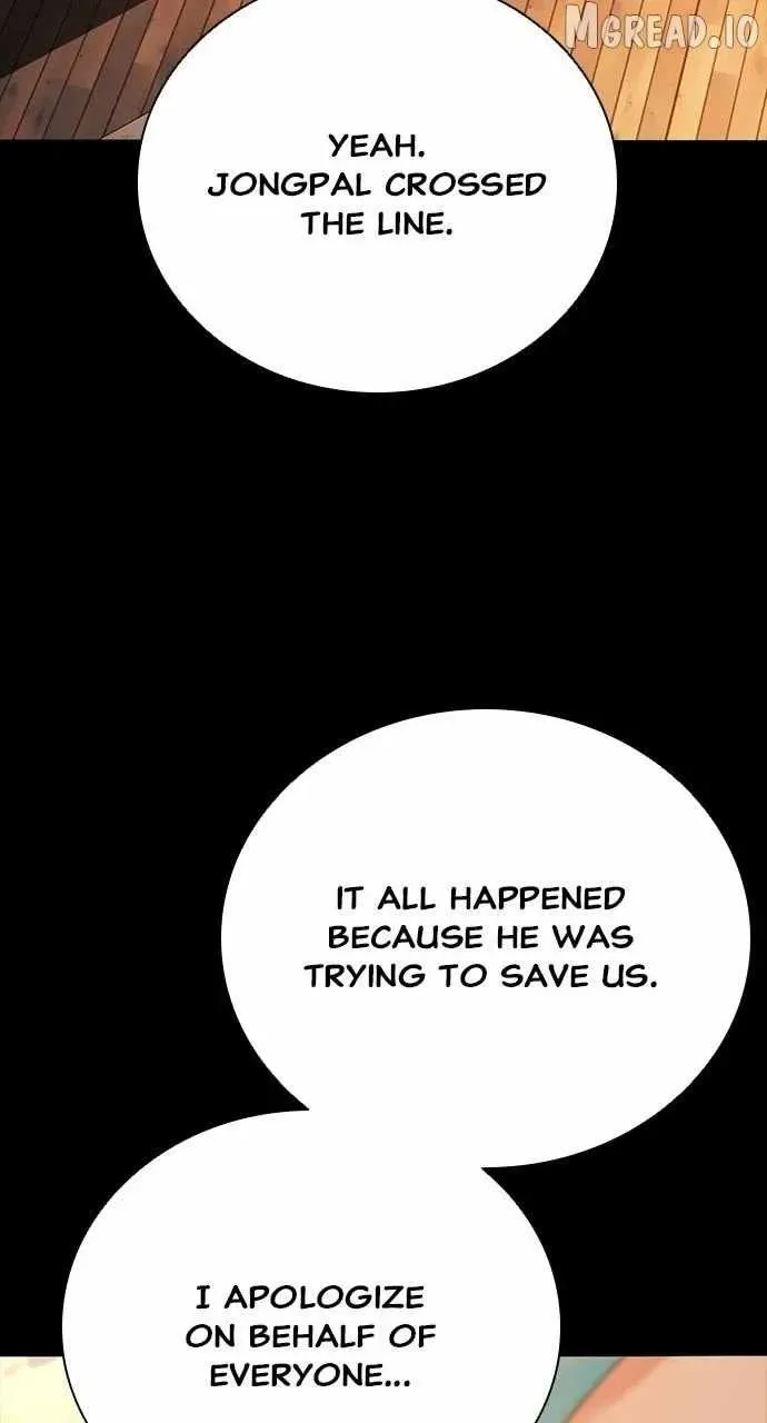 Worst Generation Chapter 51 page 58