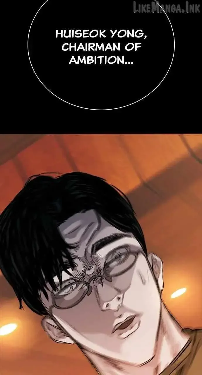 Worst Generation Chapter 54 page 143