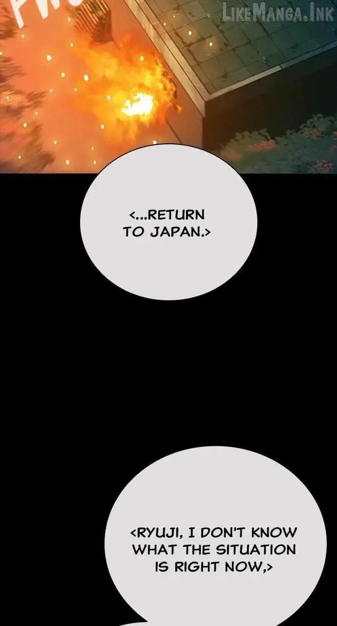 Worst Generation Chapter 57 page 2