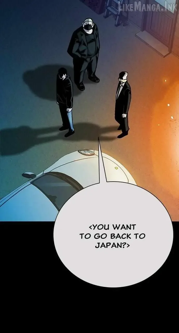 Worst Generation Chapter 57 page 7