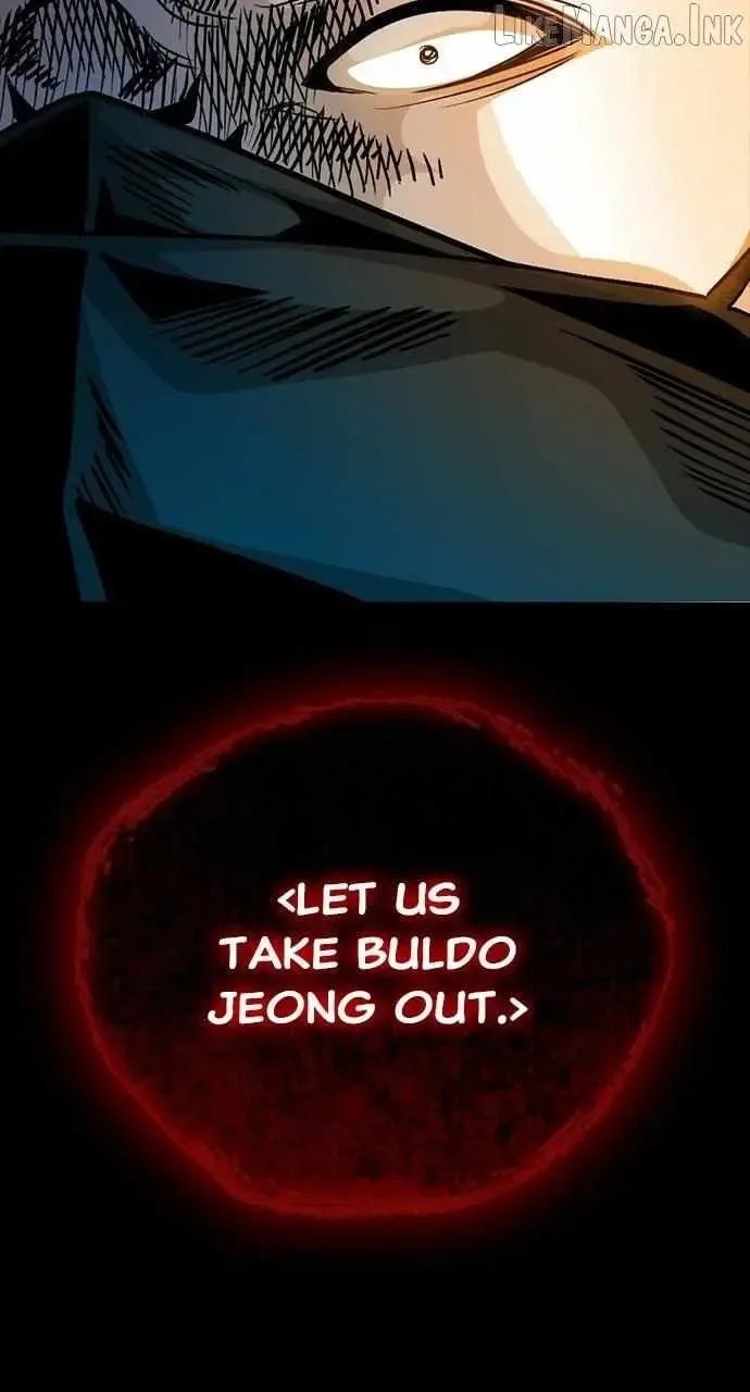 Worst Generation Chapter 57 page 12