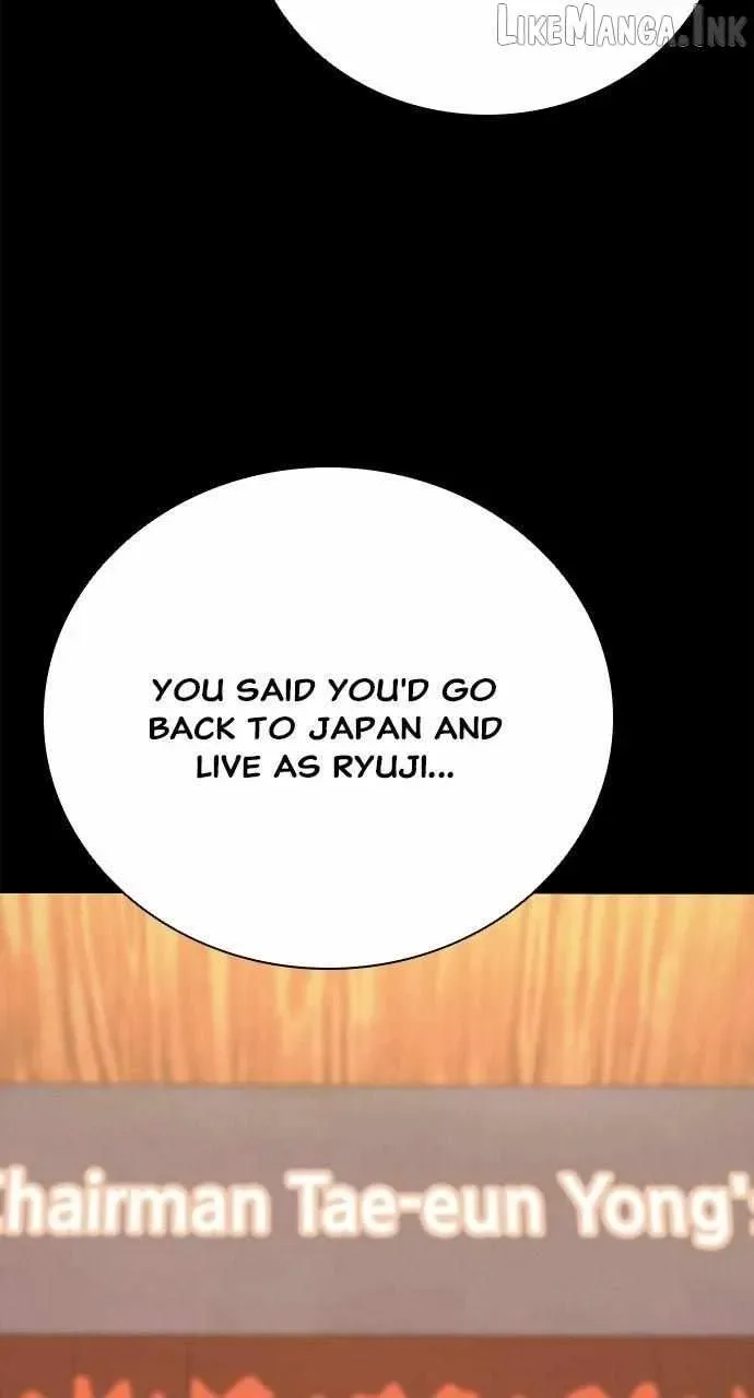 Worst Generation Chapter 64 page 7