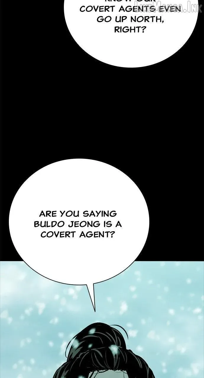 Worst Generation Chapter 66 page 28