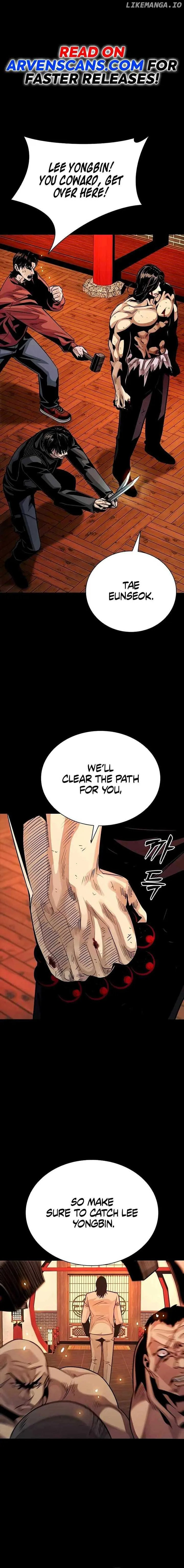 Worst Generation Chapter 7 page 4