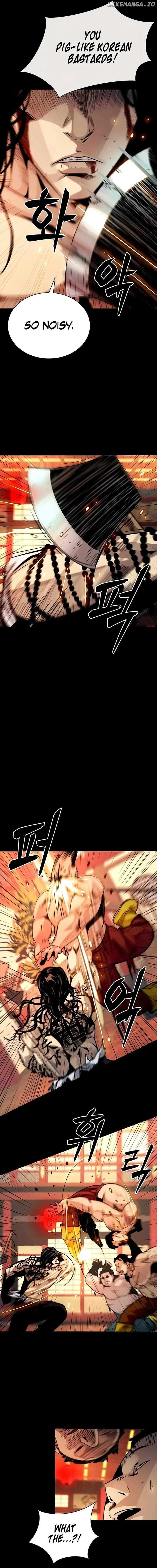Worst Generation Chapter 7 page 6