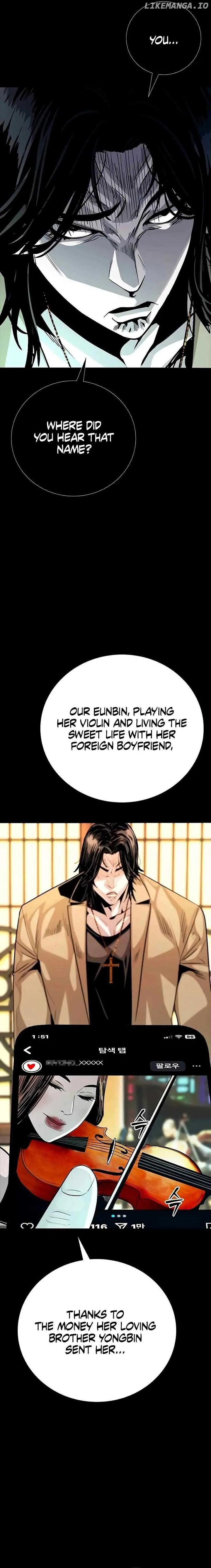 Worst Generation Chapter 7 page 32