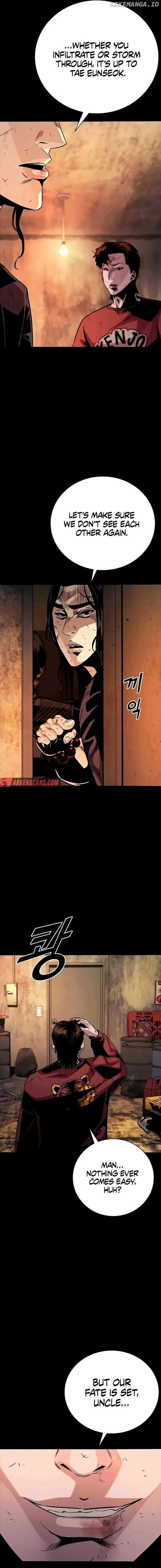 Worst Generation Chapter 8 page 34