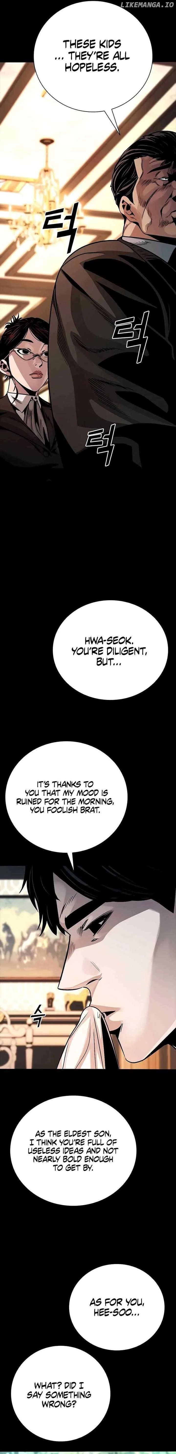 Worst Generation Chapter 9 page 13