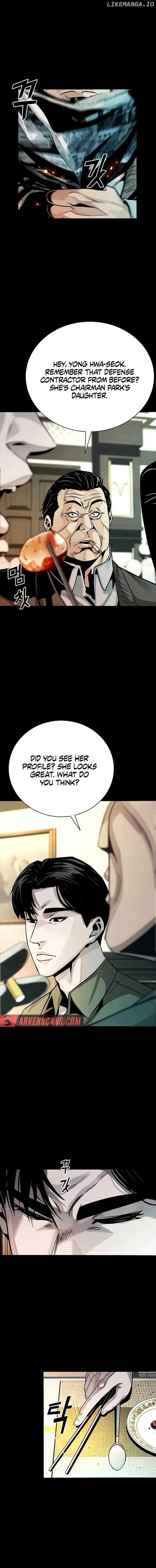 Worst Generation Chapter 9 page 5