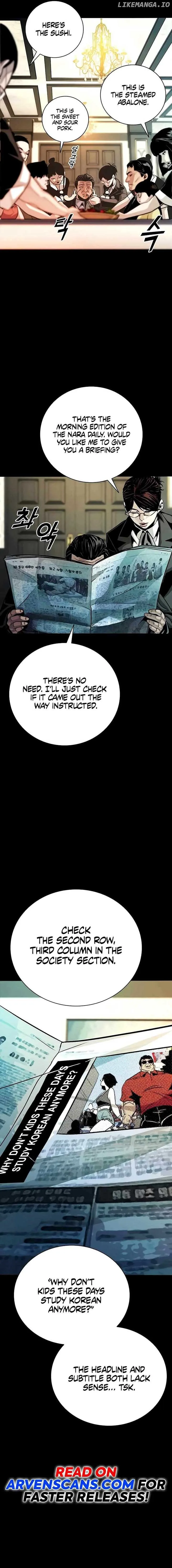 Worst Generation Chapter 9 page 3