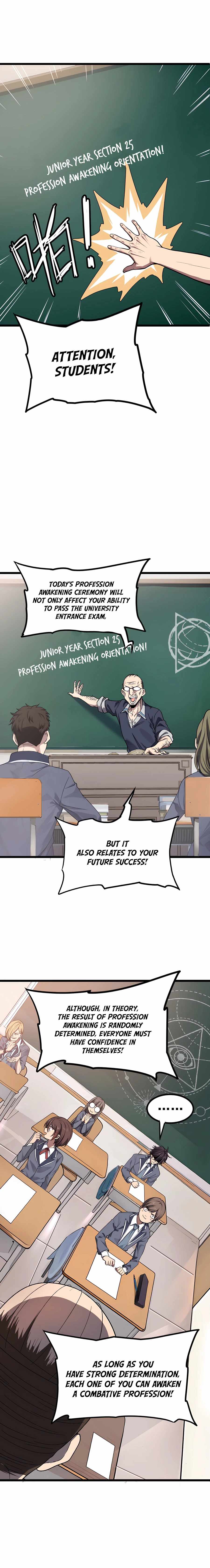WORTHLESS PROFESSION: DRAGON TAMER Chapter 1 page 4