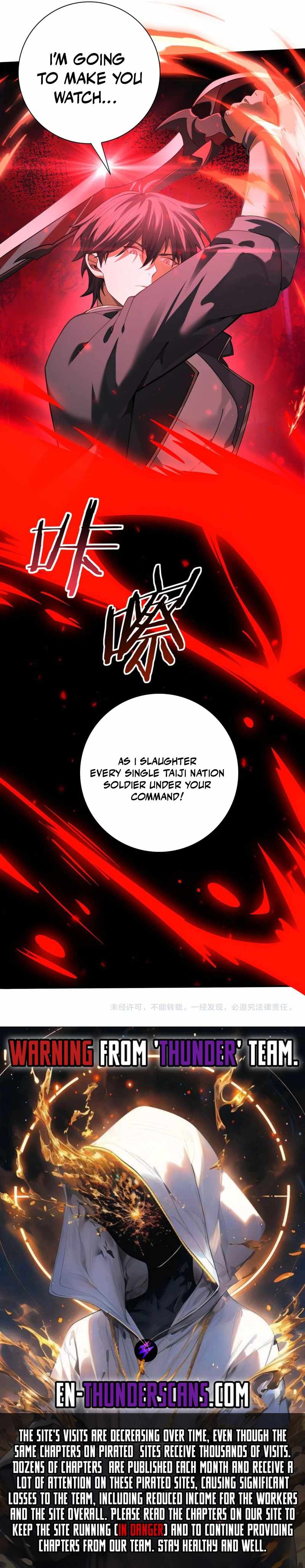 WORTHLESS PROFESSION: DRAGON TAMER Chapter 104 page 11