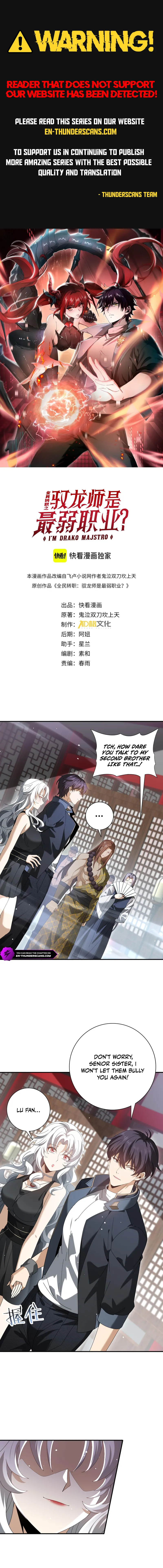 WORTHLESS PROFESSION: DRAGON TAMER Chapter 127 page 1