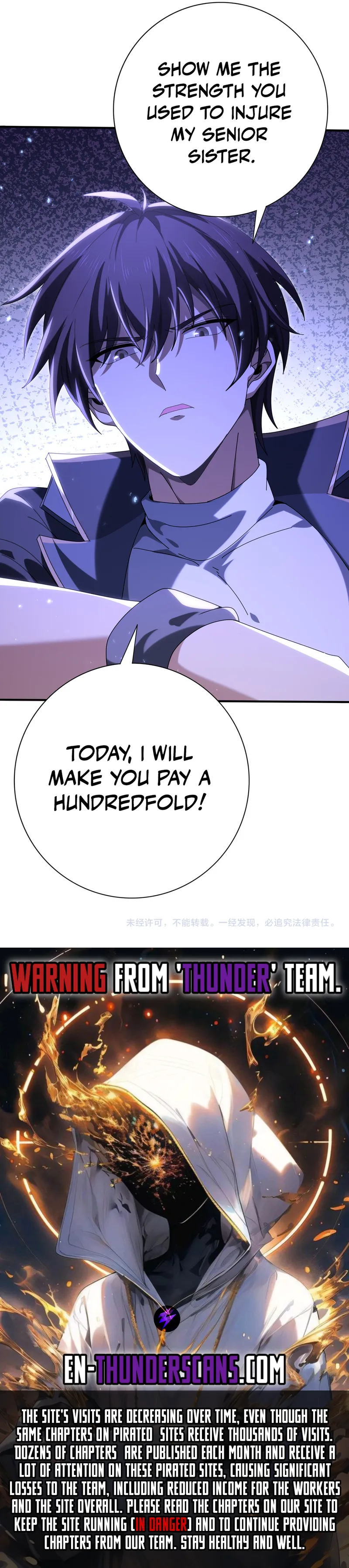 WORTHLESS PROFESSION: DRAGON TAMER Chapter 128 page 14