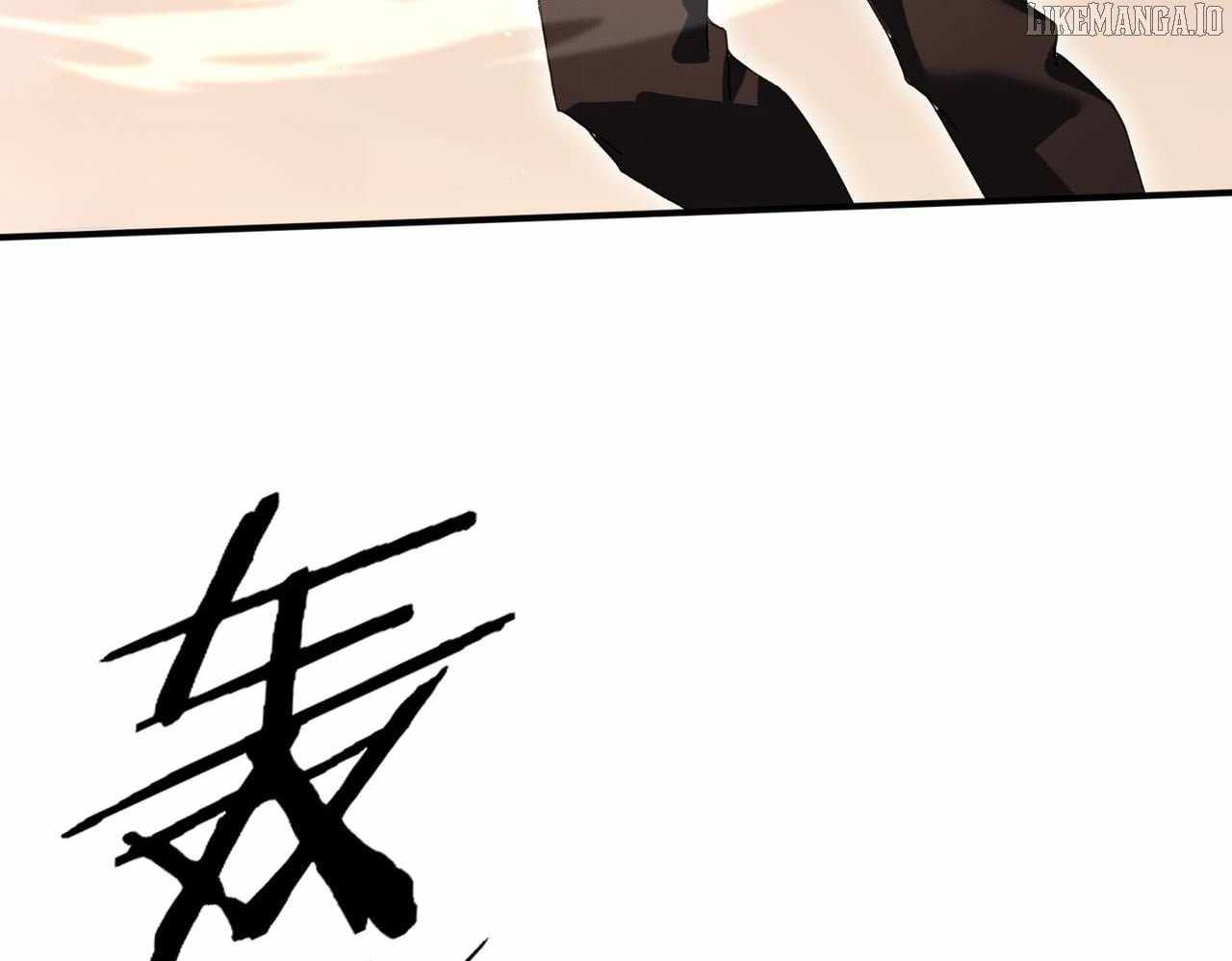 WORTHLESS PROFESSION: DRAGON TAMER Chapter 166 page 91