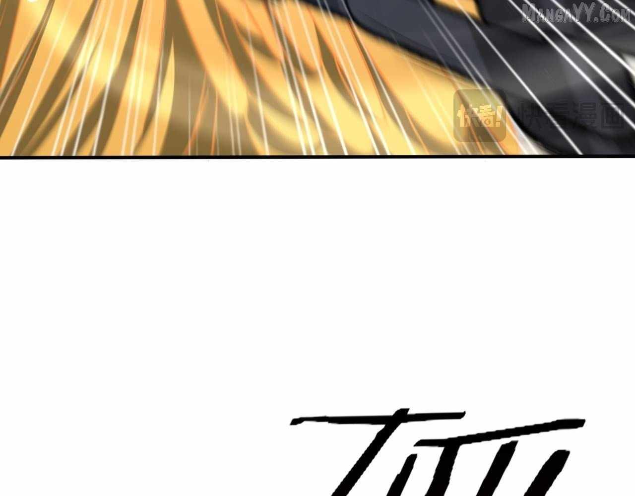 WORTHLESS PROFESSION: DRAGON TAMER Chapter 179 page 86