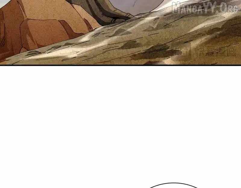 WORTHLESS PROFESSION: DRAGON TAMER Chapter 182 page 71