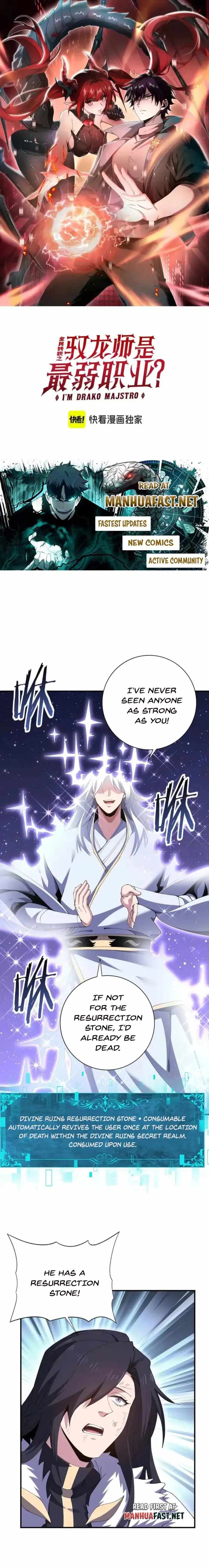 WORTHLESS PROFESSION: DRAGON TAMER Chapter 194 page 1