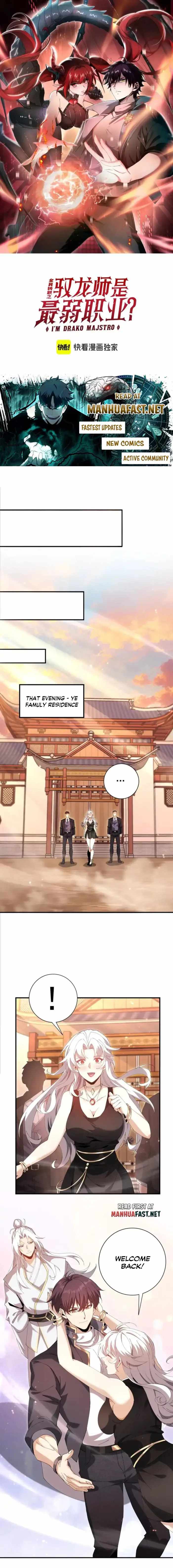 WORTHLESS PROFESSION: DRAGON TAMER Chapter 196 page 1