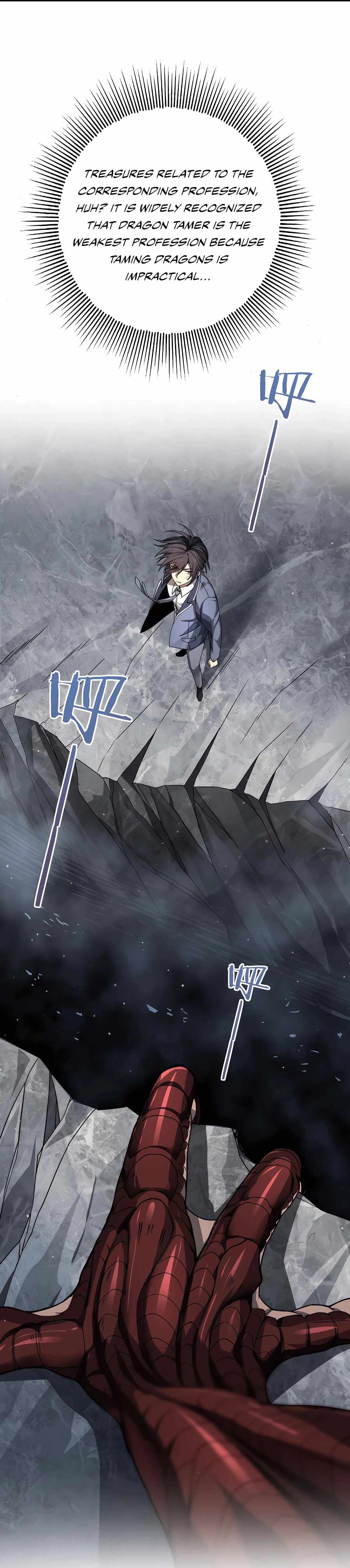 WORTHLESS PROFESSION: DRAGON TAMER Chapter 2 page 16