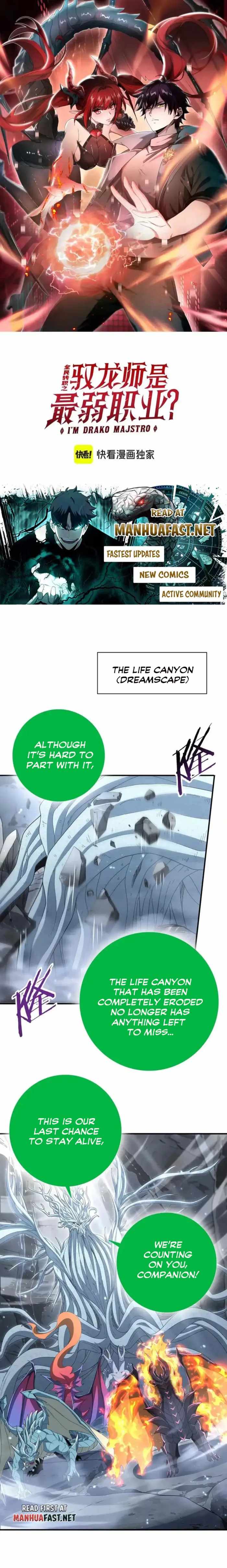 WORTHLESS PROFESSION: DRAGON TAMER Chapter 203 page 1