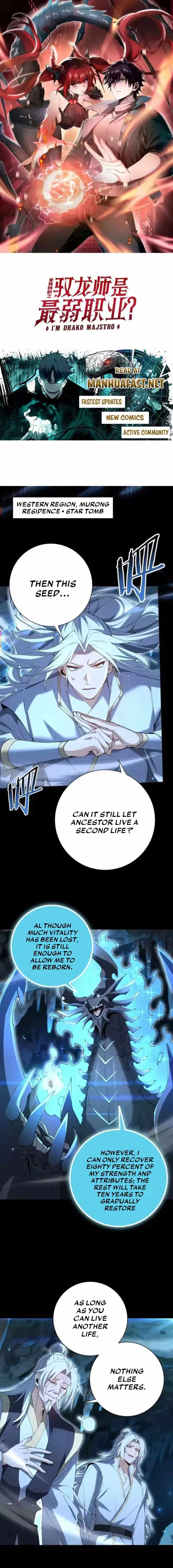 WORTHLESS PROFESSION: DRAGON TAMER Chapter 206 page 1