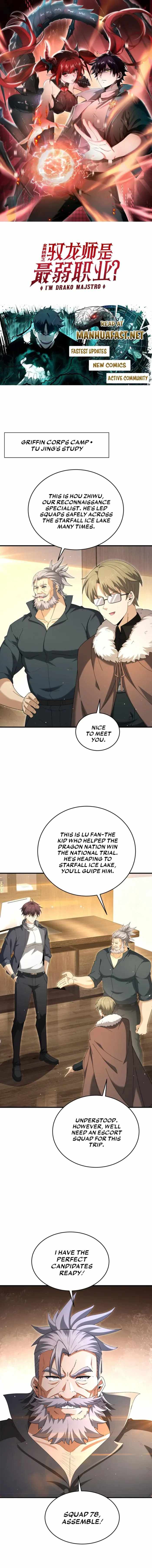 WORTHLESS PROFESSION: DRAGON TAMER Chapter 215 page 1