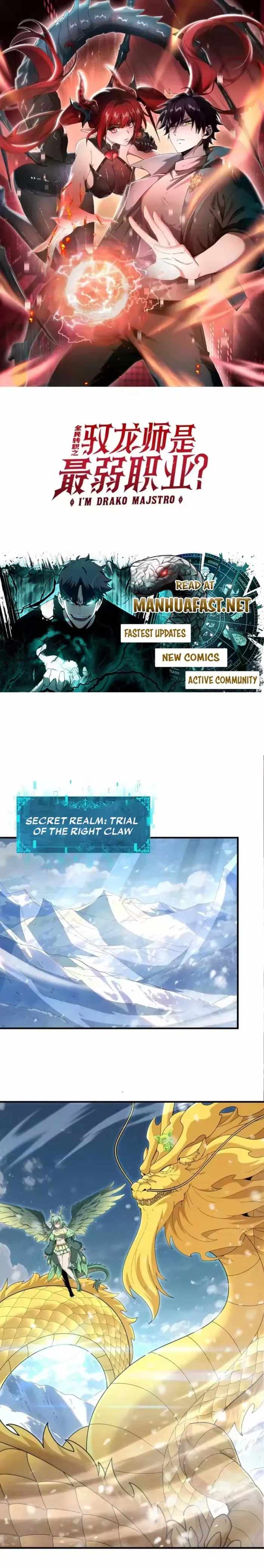 WORTHLESS PROFESSION: DRAGON TAMER Chapter 222 page 1