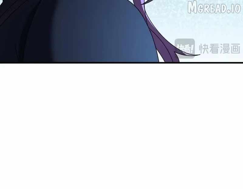 WORTHLESS PROFESSION: DRAGON TAMER Chapter 242 page 66
