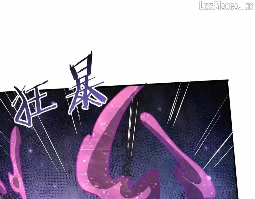 WORTHLESS PROFESSION: DRAGON TAMER Chapter 254 page 74