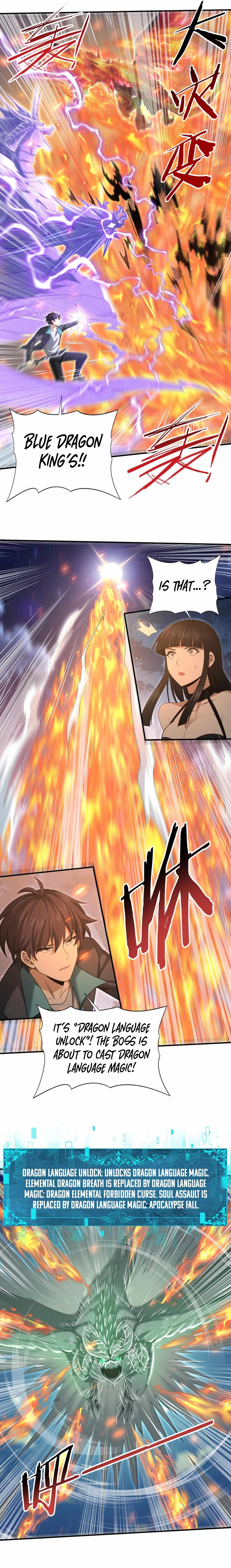 WORTHLESS PROFESSION: DRAGON TAMER Chapter 36 page 12