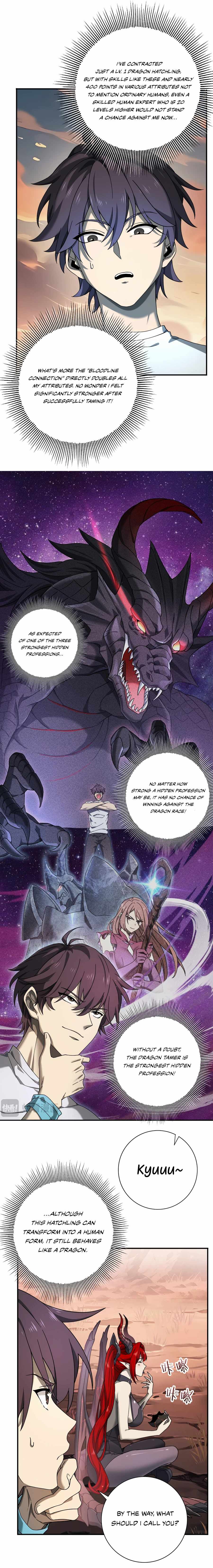 WORTHLESS PROFESSION: DRAGON TAMER Chapter 4 page 2